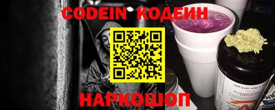 стаф Рыбинск