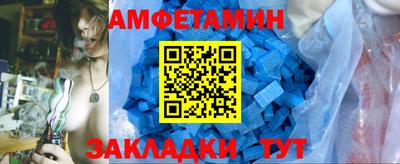 мескалин Рязань